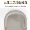 Cadeira de Jantar, Cadeira de Chá de Reunião e Recepção de Luxo Leve de Alta Qualidade, Cadeira de Manicure e Beleza, Cadeira de Mahjong, Cadeira Sofá de Escritório de Vendas, Cadeira de Maquiagem