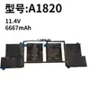 Batería para Computadora Apple MacBook Pro de 15 pulgadas Mlh32 H42 A1707 A1820 Exportación de Comercio Exterior