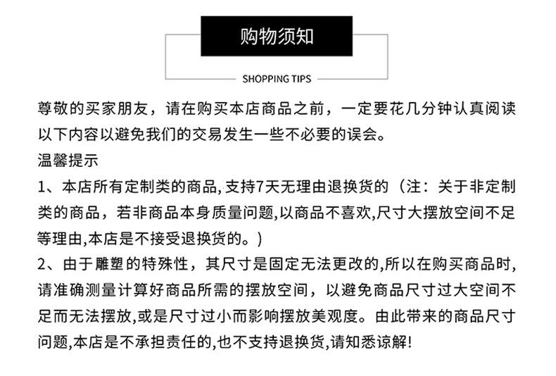 详情_14.jpg