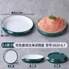 Platos para Restaurante de Fondue de Melamina, Vajilla Comercial de Moda, Platos Nórdicos para Entrantes Fríos de Restaurante, Platos para Guarniciones de Barbacoa, Platos Artísticos