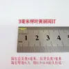 Clavos de Latón de Alta Calidad para Reparar Porcelana, Clavos de Presión, Clavos Grandes, Clavos para Hornear, Clavos para Serrar, Serrar Madera, Reparar Macetas y Reparar Muebles