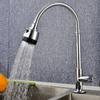Grifo de cocina de cobre de un solo enfriamiento con rotación universal de 360 grados, grifo de un solo orificio de 4 puntos, ofertas especiales