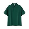 Polo de Piqué de Algodón 40S de 220g de Hombro Caído, Corte Suelto, Color Sólido, Cuello Mao, Manga Corta para Uniforme Corporativo, Personalización