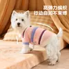 Novas Roupas para Pets Suéter para Cachorro Roupas para Gatos Gola Polo Cardigan Listrado Suéter Quente de Inverno para Pets