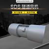 Sds Ventilador Jet de Túnel Ventilador de Construcción de Túnel sdf Ventilador de Ventilación de Túnel Suministro del Fabricante Zhaituo