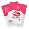 Jiuhuang N017 Spray Externo para Hombres Toallitas Húmedas para Hombres Líquido Lubricante de Placer Femenino Juguetes Sexuales Venta al por Mayor Dropshipping