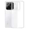 Funda protectora de PP esmerilado ultradelgada para teléfono móvil Xiaomi 15Spro Ultra