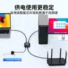 Divisor de Cabo de Rede, Distribuidor de Rede Gigabit Um para Dois, Acesso Simultâneo à Internet, Extensor de Switch de Rede Rj45
