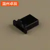 Vehículo eléctrico enchufe eléctrico motor medidor faro luz trasera enchufe toma de corriente DJ7031A-2.8-11B/21B