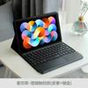 Adecuado para funda protectora Redmipad Se11, funda de cuero con teclado de teclas redondas Redmi 10.6, funda con teclado Xiaomi 678