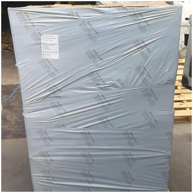 微信图片_20190820171832