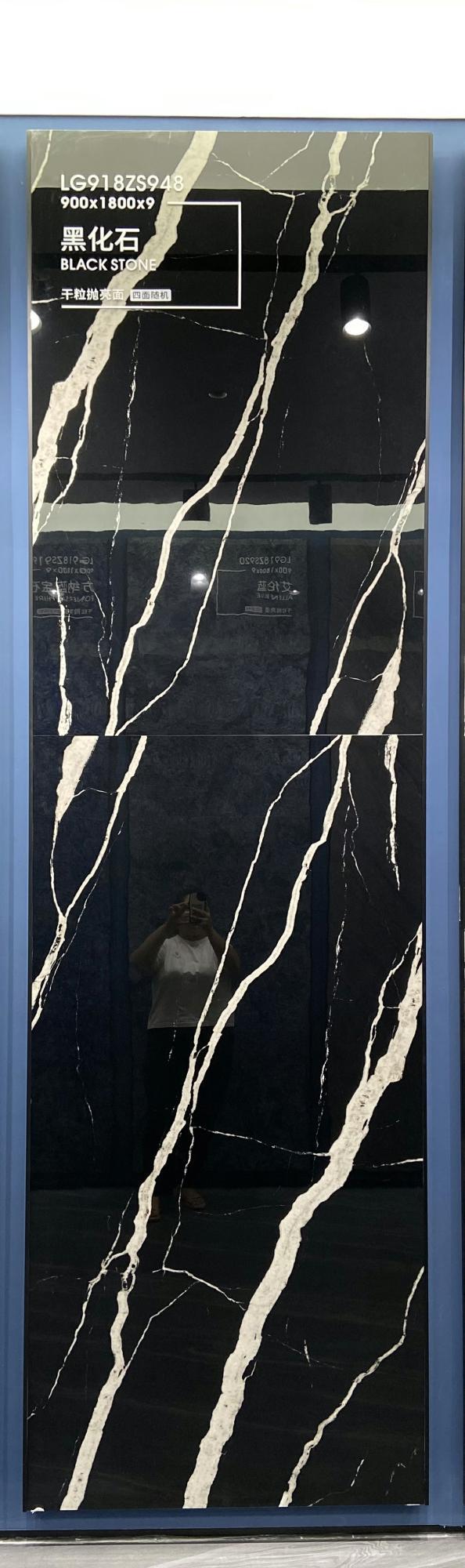 黑化石LG918ZS948（1）.jpg