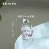 Gato de Cristal Esmaltado Zibo Animal Giratorio Cerámico Adorno de Coche Gato y Perro Artesanía de Vidrio Decoración Regalo