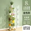 Suporte de Flores para Uso Doméstico Interno, Suporte de Vasos de Flores para Sala de Estar, Estante de Armazenamento de Chão, Suporte Dobrável de Múltiplas Camadas para Plantas Verdes, Economizador de Espaço