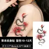 Adesivos de Tatuagem Temporária de Lírio-aranha e Cobra, À Prova d'Água de Longa Duração, Tatuagem Mística Asiática Dream para Meninas, para Braços e Pernas