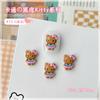Accesorios Kt para Uñas de Gato Arte de Uñas 3D Lindo Dibujo Animado Gato Negro Palmera Resina Uña Portátil Decoraciones de Pedrería para Uñas