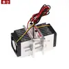 Kit de Chip de Refrigeración Semiconductor DIY para Refrigeradores, Mini Aires Acondicionados, Sistemas de Refrigeración Mini 12V Refrigerados por Agua