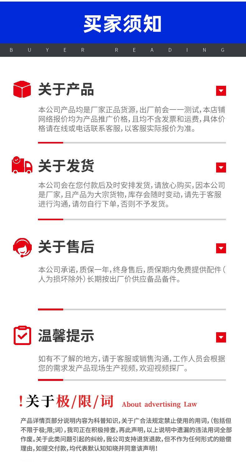 MG型双主梁龙门吊_15.jpg