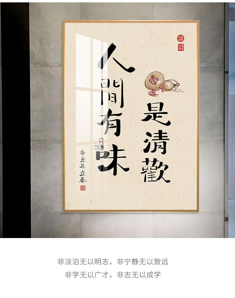 详情页_05.jpg