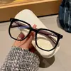 Armazón de Gafas para Mujer con Lente Anti-Luz Azul Tr90, Armazón Cuadrado Retro Personalizado, Espejo Liso, Patas con Textura de Madera Estilo Coreano, Armazón para Gafas de Miopía