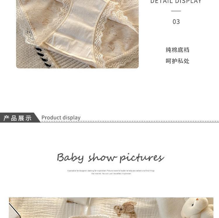 详情_07.jpg
