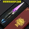 Contrato Sin Miedo Singularidad 2.0 Mariposa dao Modelo Genial Atractivo Juguete Plegable Cuchillo Arma de Juego Adornos