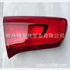 Adecuado para 2014 Kia Smart Run LUZ TRASERA SPORTAGE2015 92403-4T500