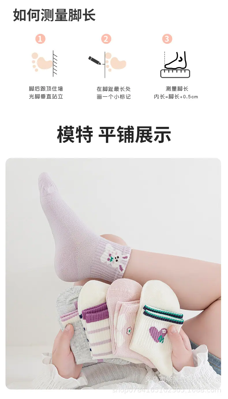详情_10.jpg