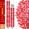 Tubo de Spray de Salva de Casamento Especial Portátil Tubo de Fogos de Artifício de Fita Casamento Canhão de Fogos de Artifício Chuva de Pétalas Casamento Galáxia Brilhante