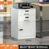 Mesita de noche, mueble bajo de acero, archivador de oficina con cajones, mueble pequeño para debajo del escritorio, mueble multifuncional con cerradura, mueble metálico