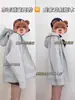 Sudadera para Mujer de Shandong Jimo 2026 Nueva de Principios de Primavera Oversize de Algodón con Capucha Ajustada Estilo Relajado