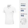 Equipo de golf pedido mínimo 10 piezas entrega en 48 horas LOGO gratis ropa para hombre y mujer camiseta de manga corta ropa para mujer