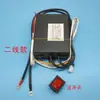 Balde para cozinhar macarrão em forno a vapor 220v controlador de ignitor eletrônico de pulso comercial acessórios do ignitor do balde de macarrão de sopa para vapor