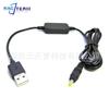 Línea reguladora de voltaje USB-DC4017 de Yuntianmeng aplicable a DCWC DCC6 DCC12 DCC15 EP-5A EP-5B