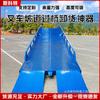 Puente de carga hidráulico móvil, plataforma de carga de camiones, plataforma de descarga de contenedores, rampa para montacargas, contenedor de almacenamiento logístico, carguero