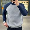 Suéter de Contraste com Manga Raglan Novo Outono/Inverno Masculino Solto Gola Redonda Marca Fashionável Espessado Camada Base Casuais Malha Suéter