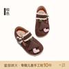 Zapatos de Cuero para Niñas Estilo Birkenstock con Suela Blanda 2026 Nuevos Zapatos de Otoño para Niñas de 3 a 12 Años Planos de Cuero Genuino