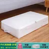 Caixa de Armazenamento para Base de Cama em Tecido Oxford Doméstica para Roupas Colchas tipo Gaveta Plana Visível