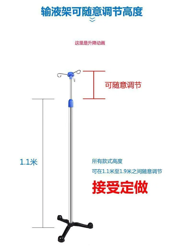 QQ图片20241130184623
