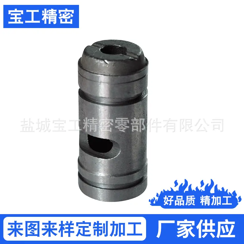 厂家直销机械五金配件加工-机械配件切削加工-机械配件精密加工