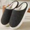 Chinelos de algodão para homens e mulheres, outono e inverno, casa, interior, pelúcia grossa, quentes, casal, simples, antiderrapantes, para mulheres no inverno