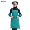 Delantal de adulto delantal de dependiente delantal de trabajo Delantal de cafetería + pañuelo para la cabeza + mangas conjunto de cuatro piezas 70956