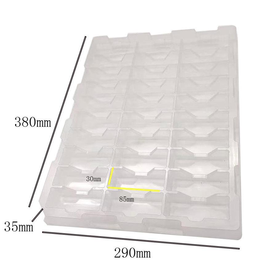 五金件30格吸塑托盘-(4)