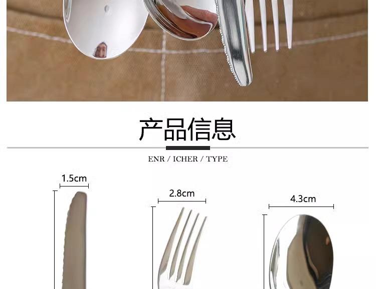 详情图片_17.jpg