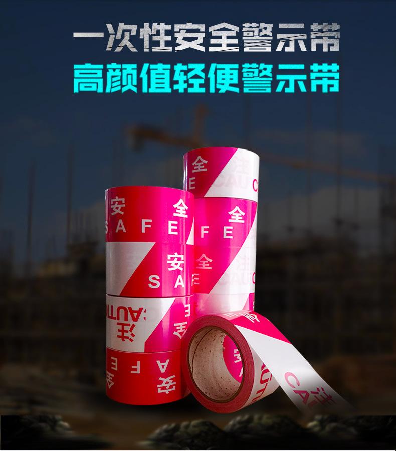 珠光膜合并_01.jpg