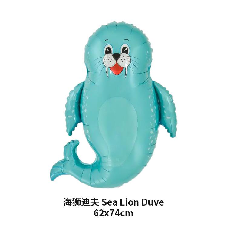 海狮迪夫62x74cm