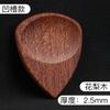 Al por mayor Sandalia Folclórica Madera de Nogal Madera de Guitarra Púa Madera de Bajo Madera Maciza Púa de Guitarra Eléctrica Resorte
