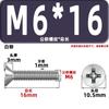 Tornillos para Máquina de Cabeza Avellanada Km, Cabeza Plana, Phillips, Acero al Carbono, Niquelado, Estándar Nacional, Alta Resistencia, Templados, Tornillos Gb819M2M2.3