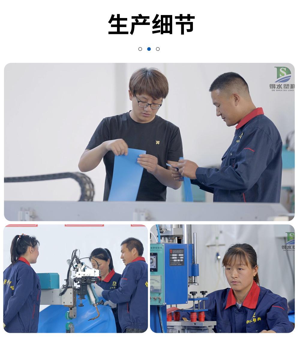 1688详情页版本2_23.jpg
