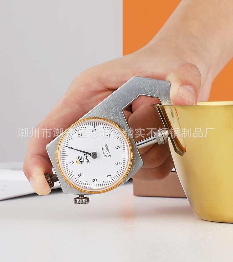 CJ-LY-SBB沙冰杯镀金款8.jpg